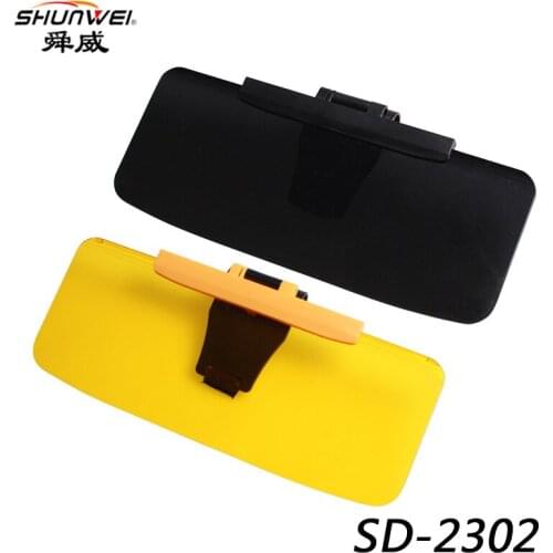 Sun Wei vehicle night vision mirror sunshade anti- driver goggles 2 SD-2302