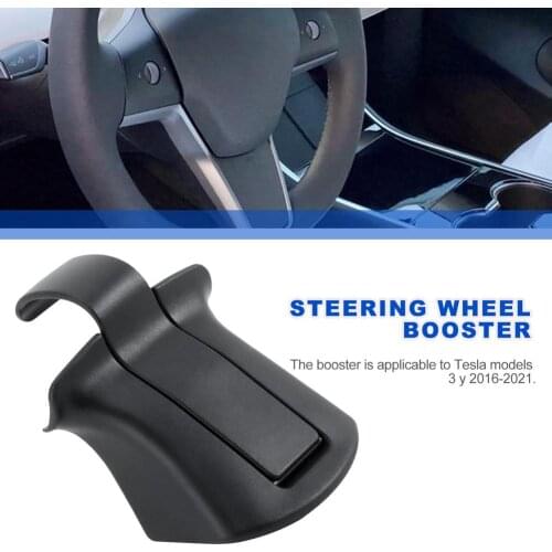Car Autopilot Steering Wheel Booster For Tesla Model 3 Y 2016-2021 Or For Tesla Model SX Car Accessories