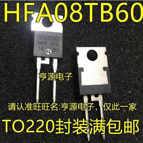 5 PCS HFA08TB60 the TO - 220 fast rectifier diode 8 a 600 v is new and original