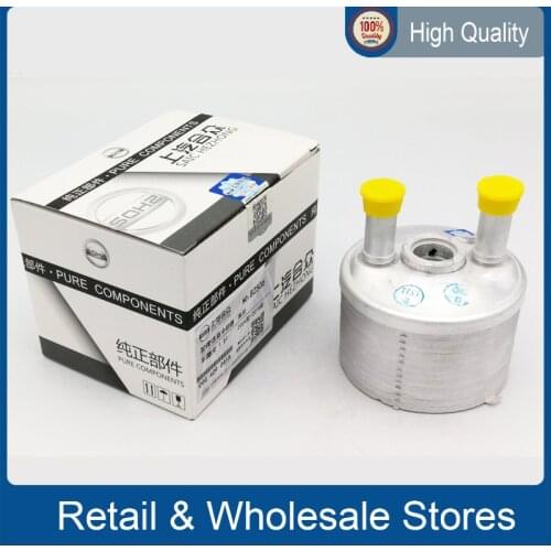 09A317019 Auto Transmission Oil Cooler Fit For VW Beetle Jetta Rabbit 09G409061 09G 409 061