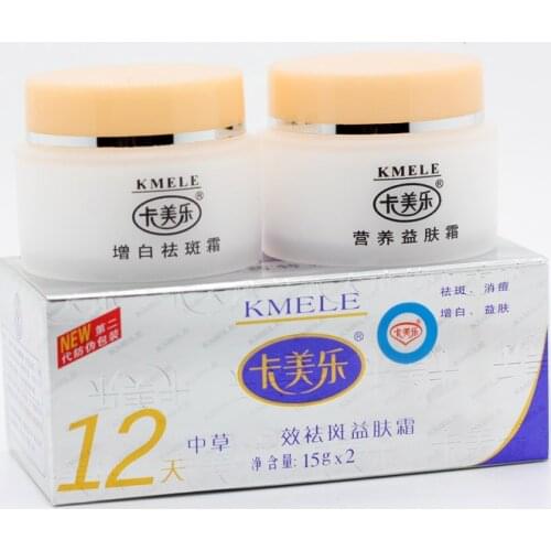 Original 5 Sets Kemele KMELE Whitening Cream Effect In 12 Days