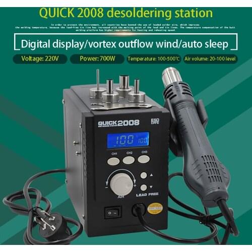 QUICK 2008 Hot Air BGA Rework Station Soft Wind SMD Soldering Station Suitable For Removing QFP, SOP, PLCC Or SOJ Other Chips