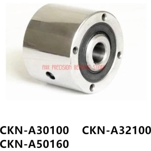 2019 Promotion Special Offer One-way Clutch Ckz-a30100 Ckz-a32100 Ckz-a50160 Bearing Free Shipping 1pcs