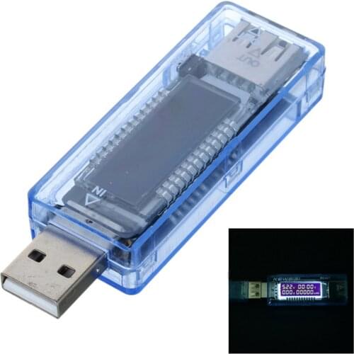 BSTUO USB Gadgets