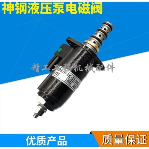 Free shipping for excavator accessories kobelco SK200 230-6E250350-8 Hydraulic Pump Proportional Walking Solenoid Valve