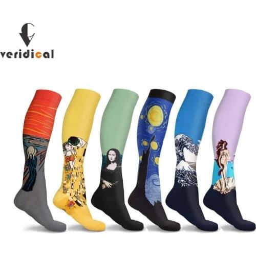 20-30 MmHg Compression Socks Mans Van Gogh painting Creative Firm Pressure Circulation Orthopedic Support Stockings Hose Socks