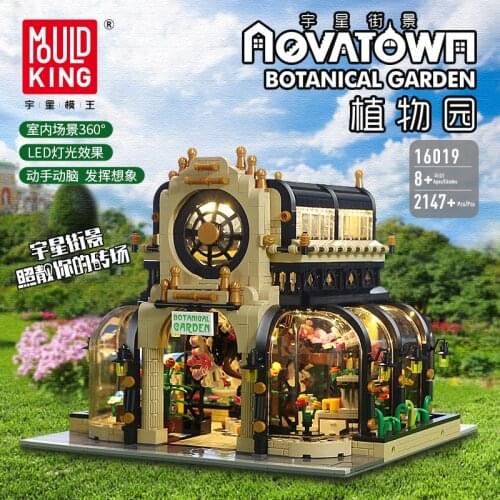 Creator Expert Botanical Garden Bricks with Led Light City Street Series Model Kit Building Blocks DIY Toys For Kids Gifts