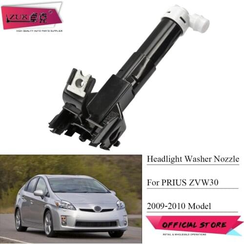 ZUK Front Bumper Headlight Headlamp Washer Nozzle For TOYOTA PRIUS ZVW30 2009 2010 2011 2012 OEM:85208-47010 85207-47010