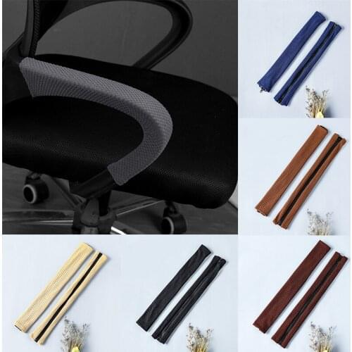 2pcs Solid Color Elastic Zip Armrest Cover for Office Computer Chair Cover Spandex Armrest Computer Chair Cover Arm Rest Covers