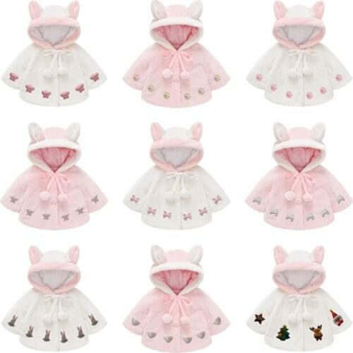 TAFN Trench Coats For Girls