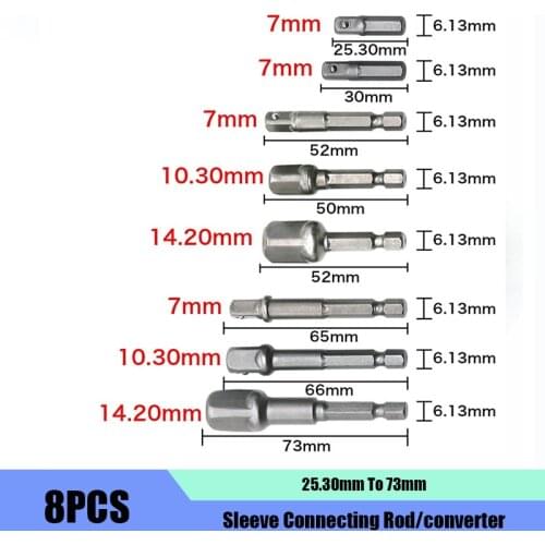 8PCS Steel Ball Extension Socket Extension Conversion To Square Head Ball Extension