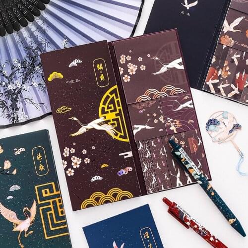 Antique Convenience Sticker Hand Account Material Paper Ins Online Celebrity Cute Students Can Tear Creative Message Memo