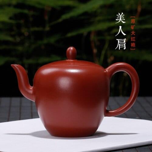 Dahongpao beauty shoulder recommended age wholesale all hand pot of classic gift custom a undertakes the teapot