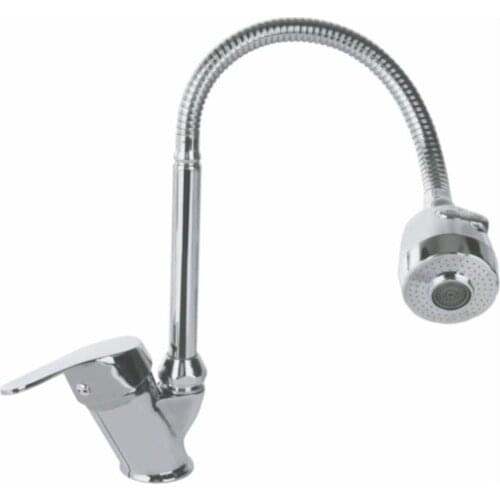 Grow Kitchen Faucets