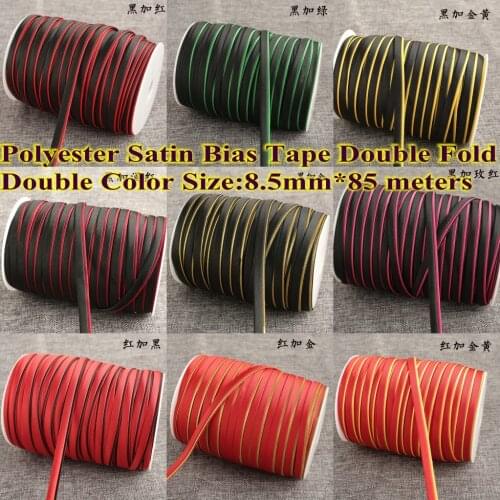 Kele Satin Ribbons