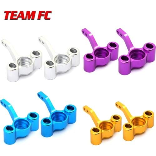 5sets HSP 122012 Aluminum Aolly Metal Rear Upright(L/R) 02166 1/10 Upgrade Parts For 94122 94188