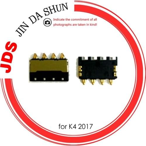 JinDaShun LG Phone Batteries