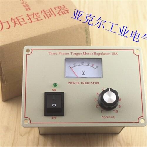 Torque Motor Controller 10A YTC-10A Torque Motor Controller Three Phase Torque Table Governor 380V