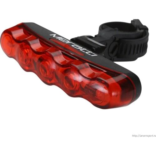 Meratti Goods For Sports And Recreation