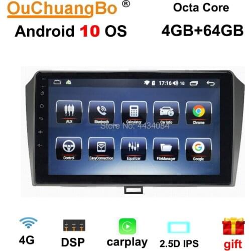 Ouchuangbo 2.5D IPS car radio gps stereo audio player for JAC J5 support split screen arplay DSP 8 core 4+64 android 10.0 OS