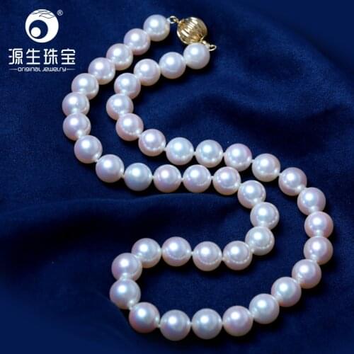 [YS] 9-9.5mm White Japanese Cultured Hanadama Akoya Pearl Necklace