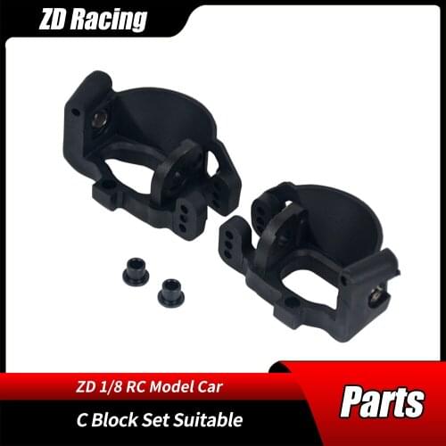 RC Model Car Parts ZD Racing Xingyaohua 1/8 Accessories C Block Set Suitable for MT8 Truck 8134