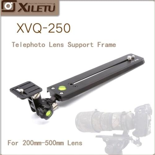XILETU XVQ-250 Long-focus Lens Bracket Adapter Tripod Monopods For 200mm-500mm Lens Interface Screw 1/4'-3/8 inch