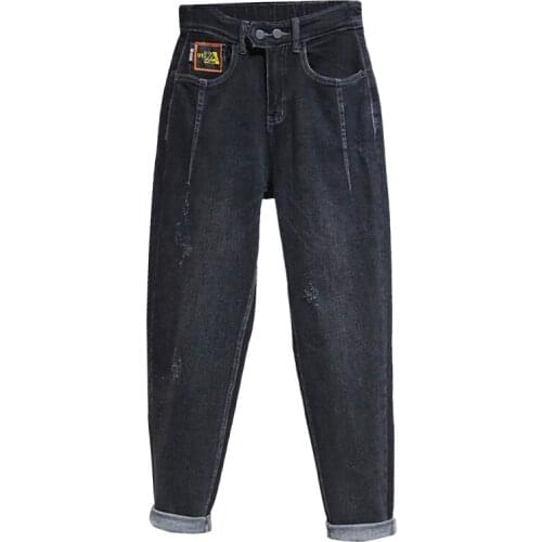 Embroidery Jeans For Women High Waist Plus Size Loose Softener Mom Full Length Denim Harem Pants