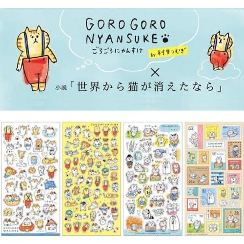 1pcs/lot New Japan Kawaii Cat series multifunctional sticker Students DIY deco sticker office school supplies