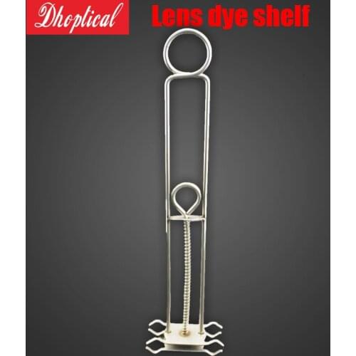 Lens dye shelf ,stainless steel lens dye shelf good quality free shipping low price