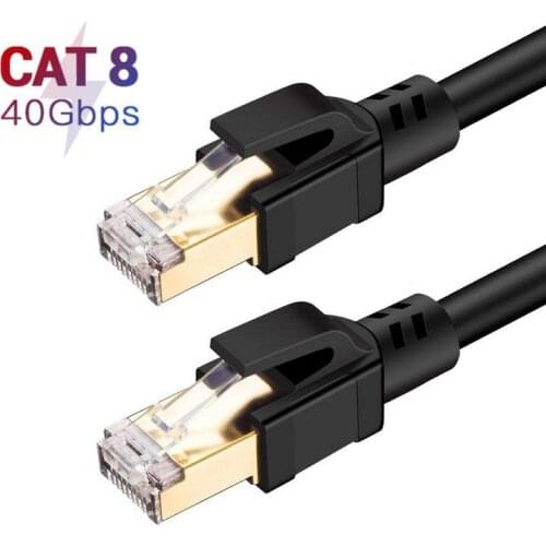 1/2/3m Cat8 Ethernet Connection Line Jumper Indoor Computer Router Pure Copper Cable Optical Fiber Broadband Connection Line