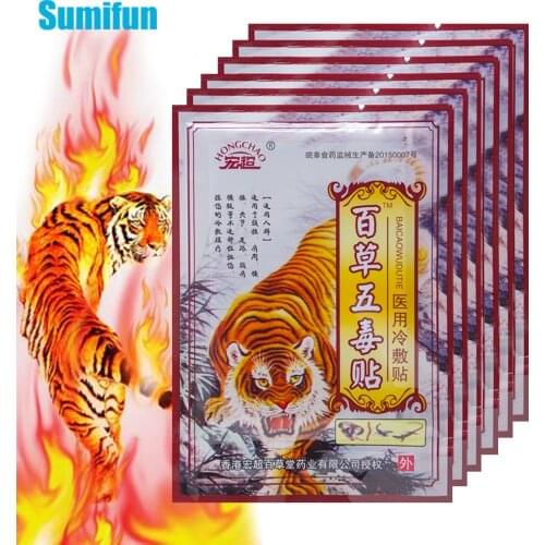 48pcs Tiger Balm Pain Relief Patch Rheumatoid Arthritis Knee Shoulder Neck Waist Treatment Chinese Herbal Medical Plaster C1583