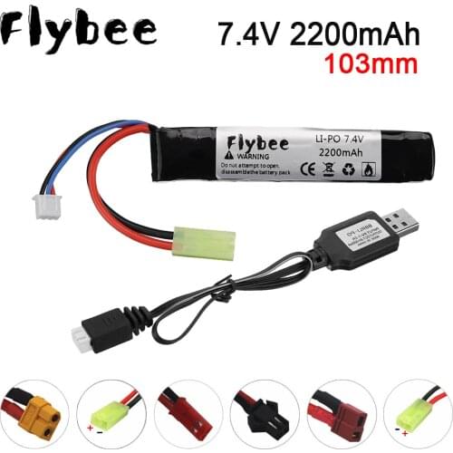 7.4v 2200mAh Lipo Battery for Water Gun Mini Airsoft BB Air Pistol air gun Electric Toys Guns Parts 2S 7.4V Battery with Charger