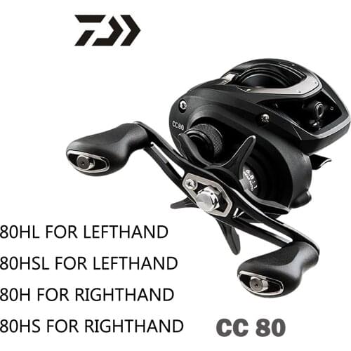 DAIWA CC80 Baitcasting Fishing Reels CC80H/HL/HS/HSL 4+1BB Gear Ratio 7.5:1 Max Drag 7kg Baitcast Reel Fishing Metal Light Spoo