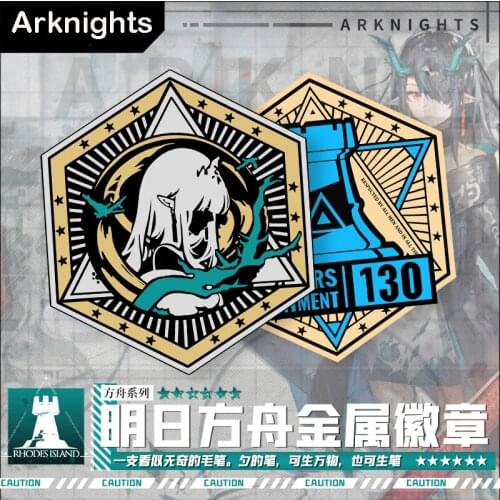 Game Arknights Dusk Chen W Metal Badge Button Brooch Pins Collection Anime Medal Costume Decor Souvenir Student Cosplay Gifts