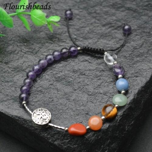 Natural Amethyst Multi Gemstone Round Beads Chakra Hologram Bracelet Engraved Family Charms Jewerly Woman Man Adjustable Gift