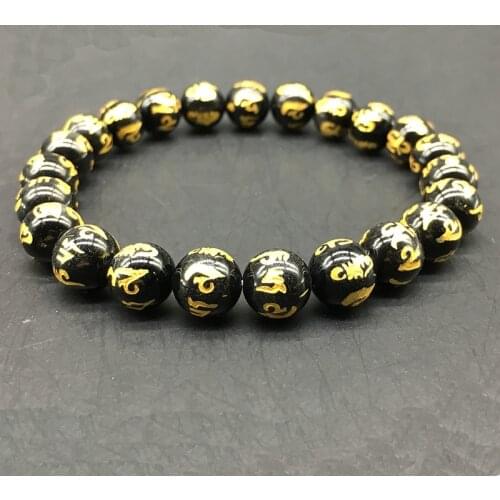 Lucky Tibetan Black Beads Mantra Prayer Six Words Amulet Bracelet Men 8mm Vintage Charm Bracelets Yoga Jewelry