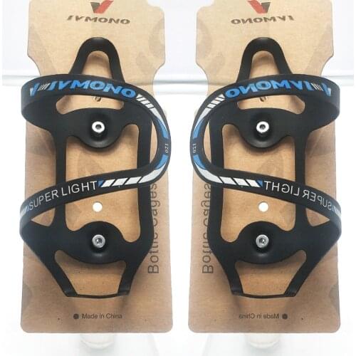 Mountain self-propelled water bottle holder light aluminum alloy water bottle holder left and right opening road bike water cup