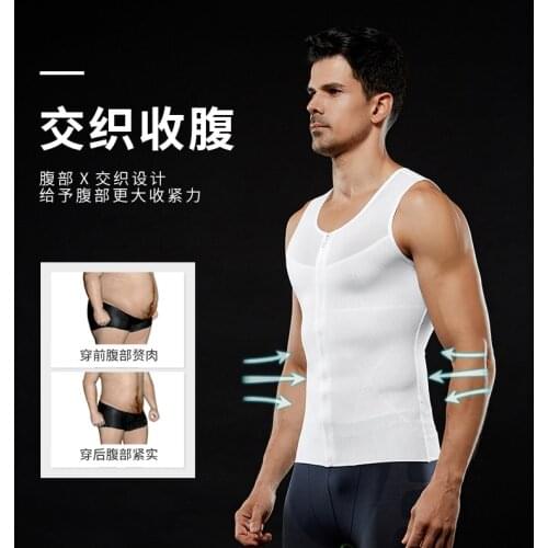 2021 Men Waist Trainer Vest for Weightloss Hot Neoprene Corset Body Shaper Zipper Shapewear Slimming Belt Belly Men
