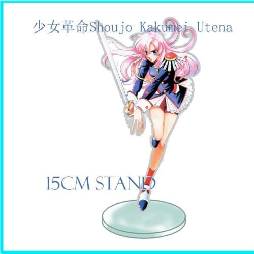 Acrylic Stand Figure Display Anime Revolutionary Girl Utena Tenjou 2- Sided 15cm
