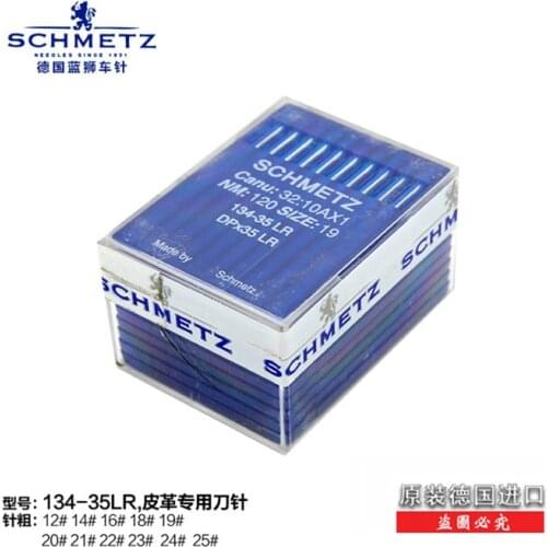 134-35S PCL LR 10pcs/lot Schmetz Industrial Sewing Machine Needles Canu:32:10AX1 134-35LR PCL NM:125 SIZE:20 About 4.2cm