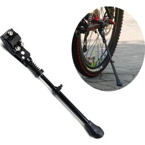 Aluminum Alloy Adjustable MTB Bicycle Support Mountain Bike Side Support Road Cycling V Brake Foot Support