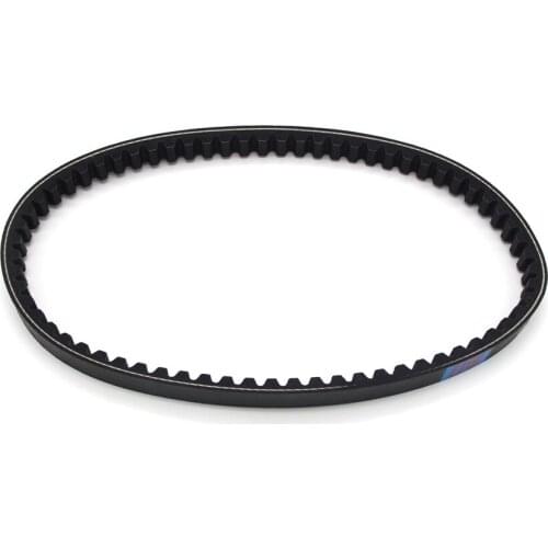 Motorcycle Strap Drive Transfer Clutch Belt For Polaris Sportsman 90 Outlaw 50 110 Predator 50 2310018S-000 0453455 High-quality
