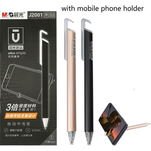 10pcs/box M&G Excellent high density gel pen 0.5mm black Press PEN Office quick Dry Creative with mobile phone bracket AGPJ2001