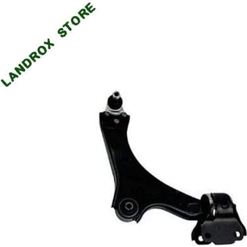 LR007205 LR007206 Front hem arm for LAND ROVER FREELANDER 2 Shinto 2