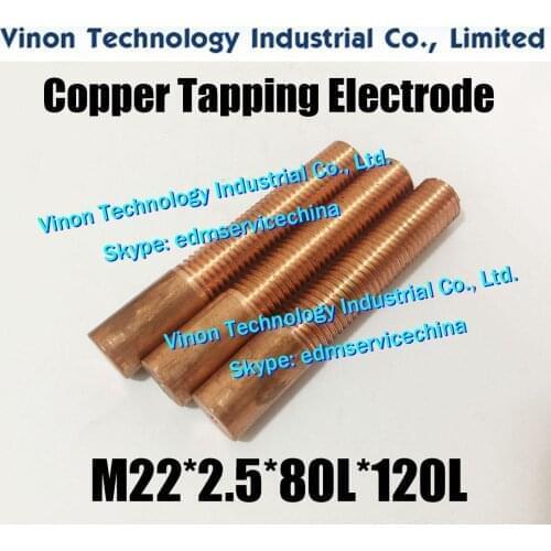 5PCS Pack) M22*2.5*80L*120Lmm edm Copper Threading Electrode, Thread Length 80mm, Overall Length 120mm Without Hole