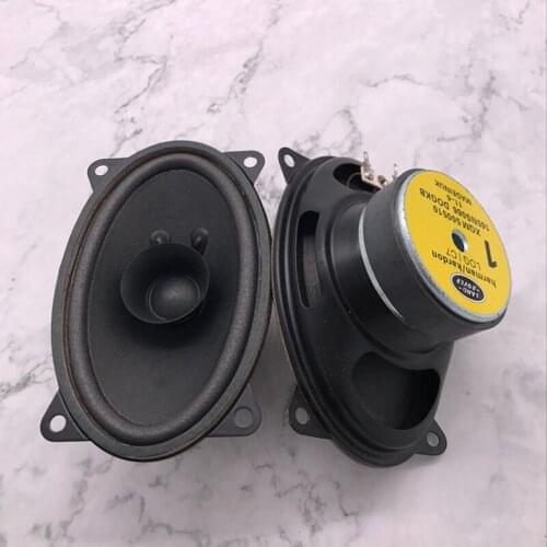 MARGARVEN Heavy, Medium and Bass Car Horn 4 Ohm 20W4*6 Car-borne Sound High Head Car Fever Small Sound Head Audio Improvement Lo