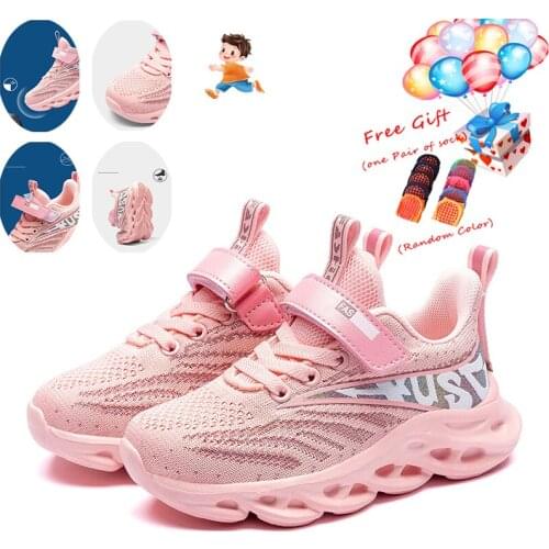 NKYZZY Children's Shoes