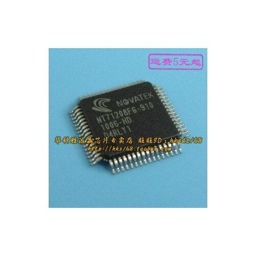 Original 2PCS / NT71208FG-910