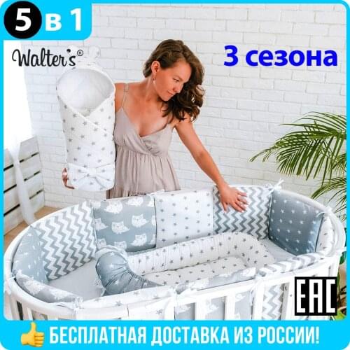 Детские кроватки для новорожденных Walters China At AliExpress